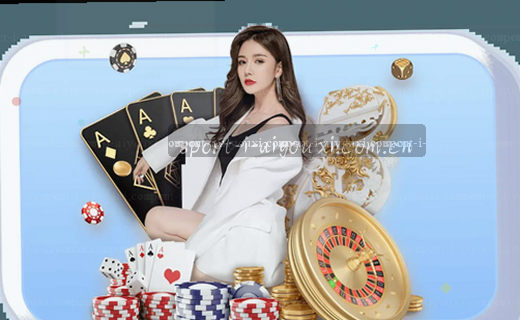 欧冠16强抽签揭晓：皇马迎战利物浦